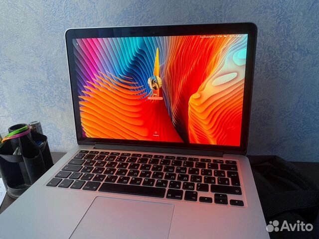 Apple MacBook Pro 13 2015