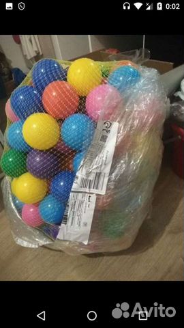 Шарики для сухого бассейна 7,5 см диаметр, 150 шт