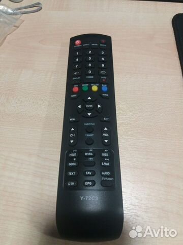 Пульт на Harper