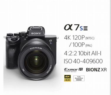 Sony a7S III Body (ilce-7SM3)