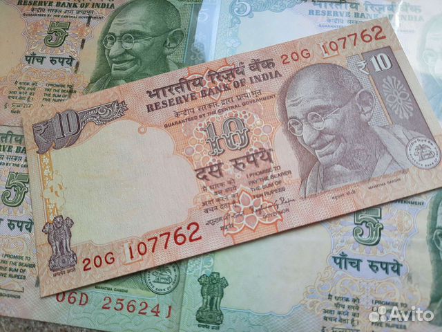 Боны (купюры) 5,10 и 20 рупий Махатма Ганди, новые