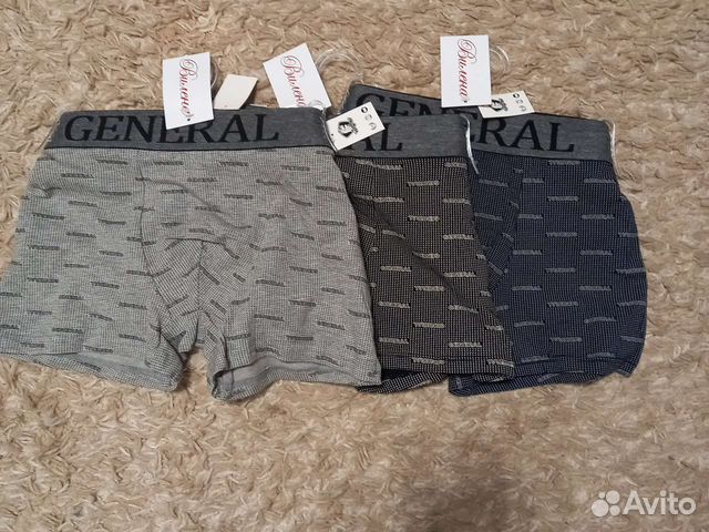 Трусы-боксеры