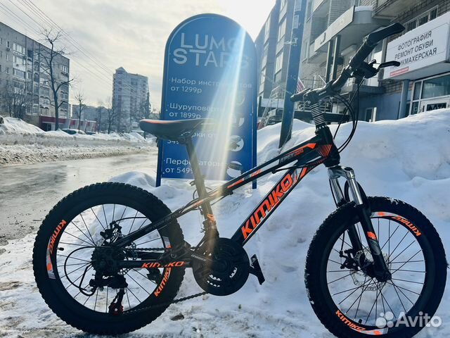 Велосипед детский R20