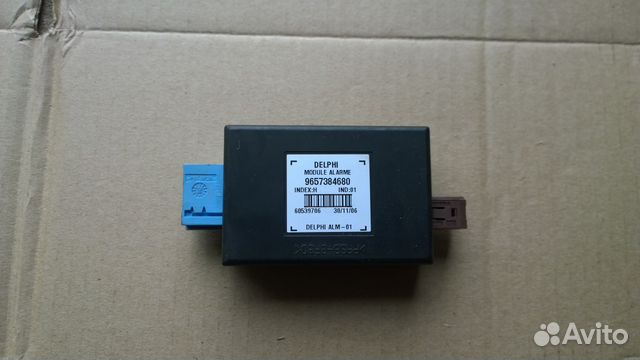 Блок штатной сигнализации для Citroen, Peugeot