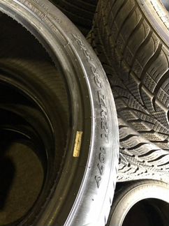 Pirelli P Zero 295/35 R21