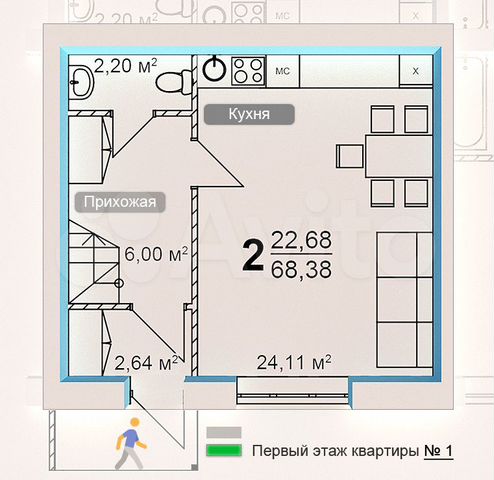 2-к. квартира, 68,4 м², 1/2 эт.