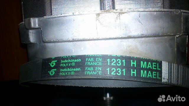 Приводной ремень