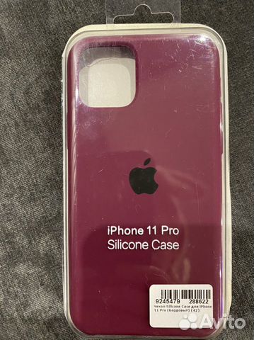 Чехол на iPhone 11 pro