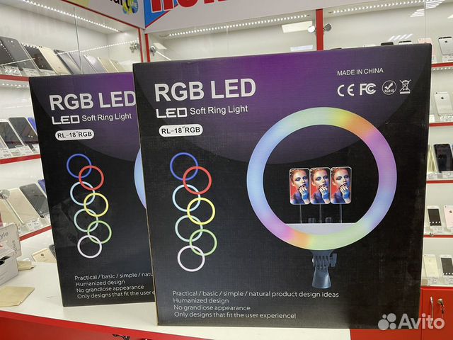 Цветная кольцевая лампа 45см LED RL18