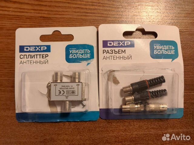 Dexp Сплиттер антенный разъем