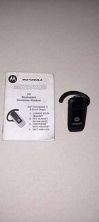 Bluetooth наушник гарнитура