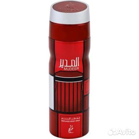 Дезодорант Khadlaj mudeer deodorant 200ml