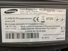 Монитор Samsung S19B150N объявление продам