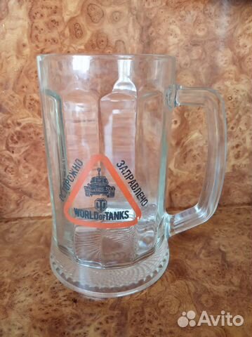 Кружка пивная world of tanks
