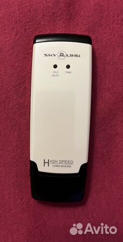 Интернет Модем SkyLink AnyData ADU-310A