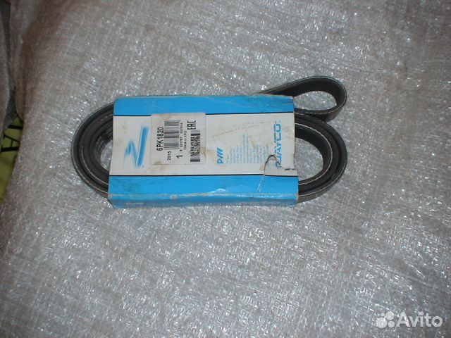 Ремень генератора