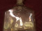 Коллекционная бутылка Остроумов антиквариат