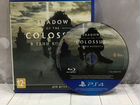 Shadow of the colossus ps4 (игра для приставки) объявление продам