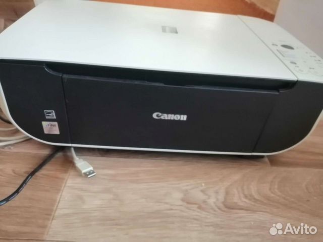 Принтер 3в1 Canon Pixma MP190