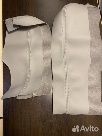 Дверная ручка,подлокотник