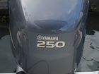 Лодочный мотор yamaha 250 л.с объявление продам