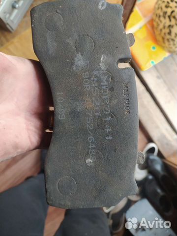 Тормозные колодки