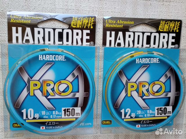 150м Hardcore X-Pro 4Х Японский Плетеный Шнур