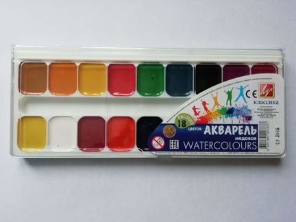 Акварель медовая Watercolours Луч 18 цветов