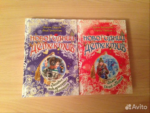 Продам книги