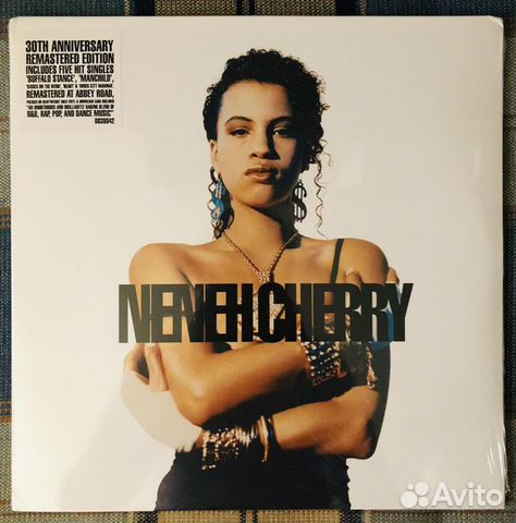 Neneh Cherry Raw Like Sushi, LTD gold Vinyl, 2020