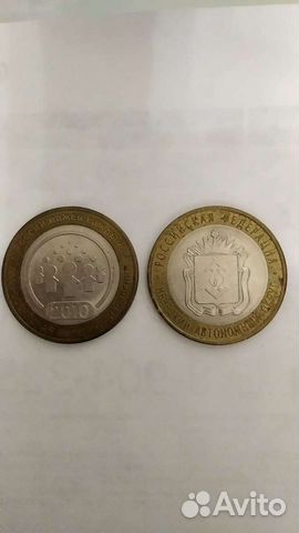 Перепись населения, Ненецкий автономный округ