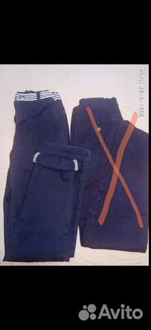 Брюки школьные и рубашка белая