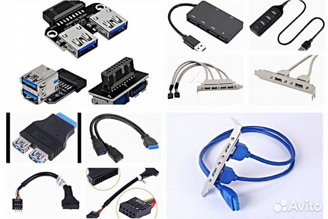 Переходы концентраторы USB 3.0, 9Pin, 20Pin, TypeC