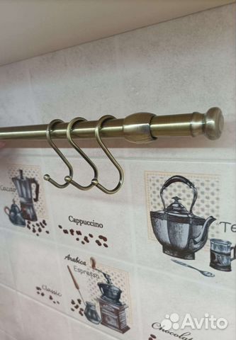 Рейлинг на кухню античная бронза