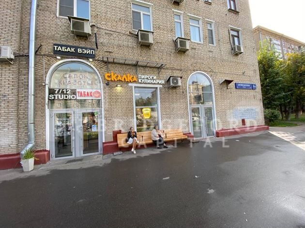 Арендный бизнес, окупаемость в Москве | Продажа коммерческой ...