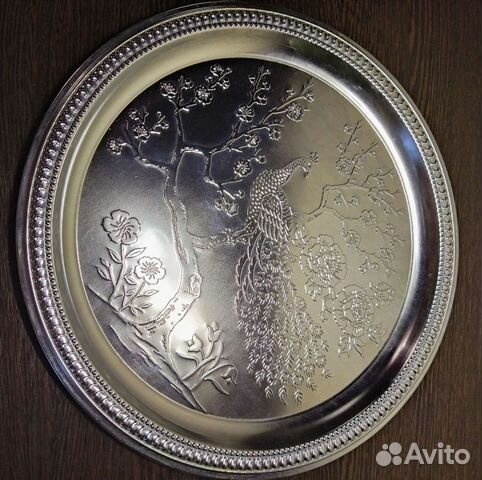 Блюдо-поднос металлическое