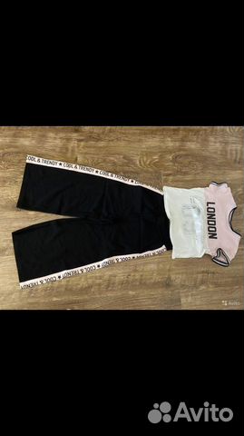 Килоты и кофта