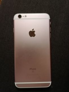 iPhone 6s plus