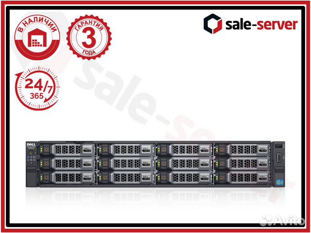 Dell R730xd 16LFF + 2SFF 2x E5-2680 v4 512GB H730p