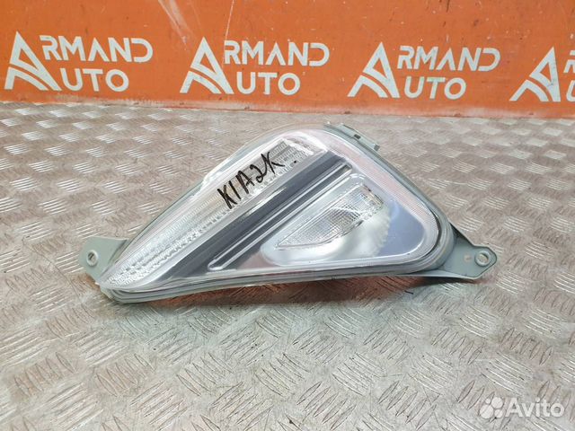 Фонарь противотуманный правый Kia Cerato 4 2018-Нв