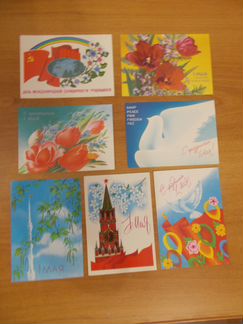 Открытки СССР - 1 Мая