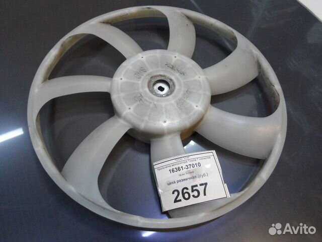 Крыльчатка вентилятора Toyota 7 лопастей