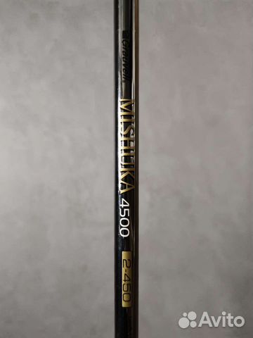 Удочка телескопическая