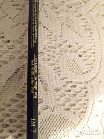 Спинмнг и катушка