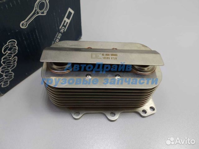 Радиатор ман l2000
