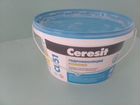 Гидроизоляция Cerezit CL51 объявление продам