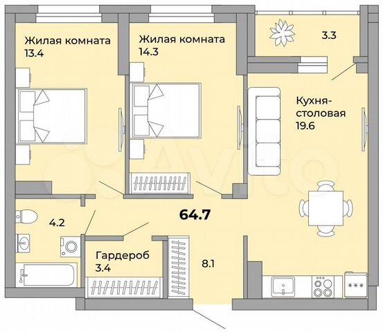 2-к. квартира, 64,7 м², 3/21 эт.