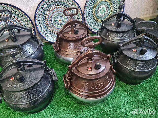 Казан афганский Оригинал