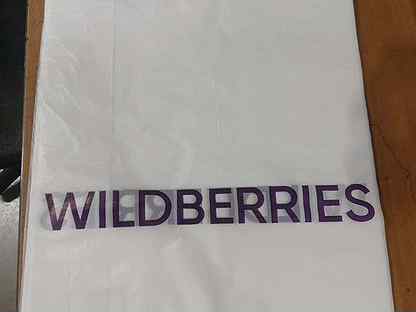 Пакеты для wildberries 40*65/20 Пакеты майка