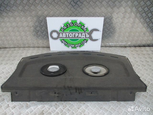 Полка задняя Ford Focus 2 2006г Седан